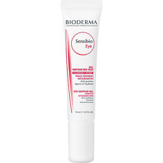 СЕНСИБИО гель для контура глаз 15 мл Bioderma