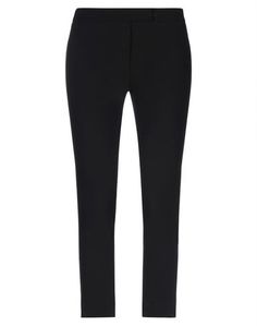 Повседневные брюки Ann Demeulemeester