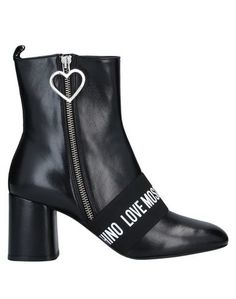 Полусапоги и высокие ботинки Love Moschino