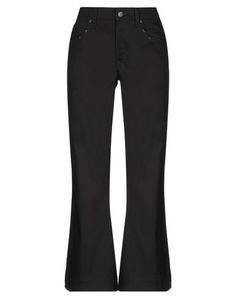 Повседневные брюки Marani Jeans