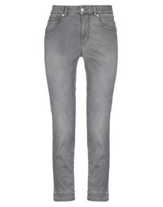 Джинсовые брюки Marani Jeans