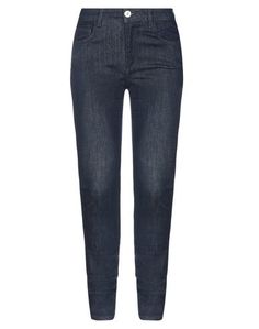 Джинсовые брюки Trussardi Jeans