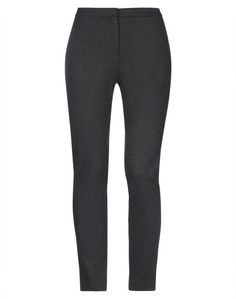Повседневные брюки Weekend MAX Mara