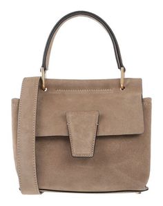 Сумка на руку Gianni Chiarini