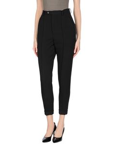 Повседневные брюки Isabel Marant