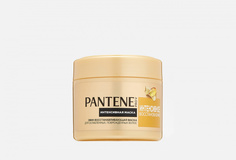 Маска для волос Pantene