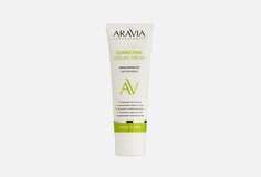 Крем с азелаиновой кислотой Aravia Laboratories
