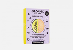 Натуральный обновляющий Домашний SPA Скраб для тела Organic Kitchen