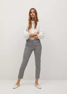 Костюмные брюки slim fit - Warm Mango