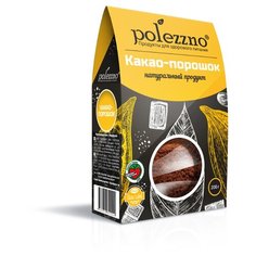 POLEZZNO Какао-порошок натуральный растворимый, коробка, 200 г