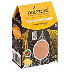 POLEZZNO Какао-порошок натуральный растворимый, коробка, 500 г