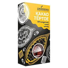 POLEZZNO Какао тертое, коробка, 100 г