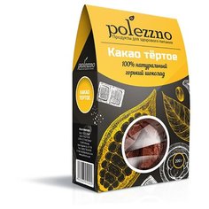 POLEZZNO Какао тертое, коробка, 200 г