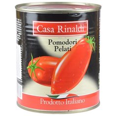 Томаты очищенные в собственном соку Casa Rinaldi жестяная банка 800 г