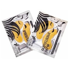 Beauty Shine Гидрогелевые патчи для кожи вокруг глаз с коллагеном, гиалуроновой кислотой и биозолотом (4 шт.)