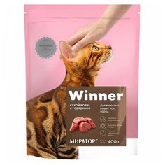 Корм для кошек Winner с говядиной 400 г