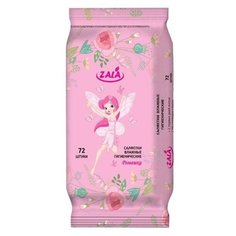Влажные салфетки Zala с экстрактом ромашки липучка 72 шт.