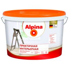 Краска Alpina Практичная интерьерная матовая белый 2.5 л