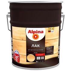 Лак Alpina для деревянных полов глянцевый алкидно-уретановый прозрачный 10 л