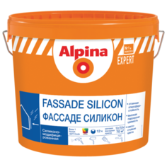 Краска силиконовая Alpina Expert Фасад Силикон влагостойкая матовая белый 10 л 1 (A/BW)