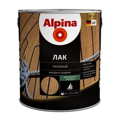 Лак яхтный Alpina палубный шелковисто-матовый алкидно-уретановый прозрачный 2.5 л