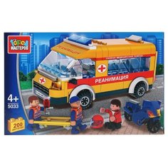 Конструктор ГОРОД МАСТЕРОВ Спасатели 5033 Спасательная операция
