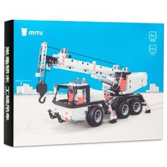 Конструктор Xiaomi Mitu MTJM03IQI Building Blocks Mobile Engineering Crane