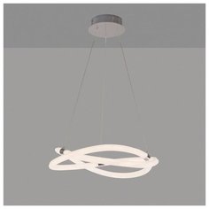 Люстра светодиодная Mantra Line 6608, LED, 42 Вт