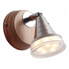 Настенный светильник Lucia Tucci Natura W076.1 LED, 5 Вт
