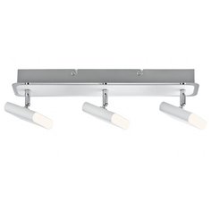 Спот Paulmann Launcher 66636