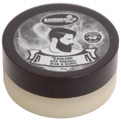 Barbershop Бальзам для бороды, усов и волос Можжевеловый, 50 мл