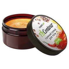 Dobrovit скраб FitContour горячий для тела 200 мл
