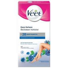 Veet Восковые полоски с витамином E и миндальным маслом для чувствительной кожи 12 шт.