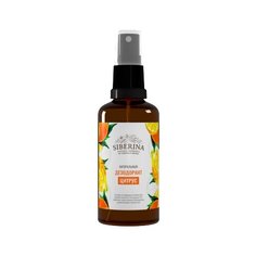 SIBERINA дезодорант, спрей, Цитрус