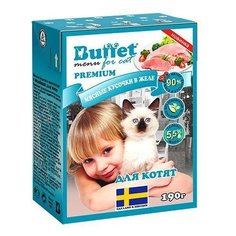Корм для кошек Buffet (0.19 кг) Мясные кусочки в желе с индейкой, для котят
