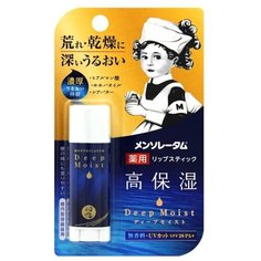 Mentholatum Бальзам для губ Deep Moist без запаха белый