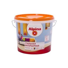 Краска Alpina Стильная интерьерная матовая 5 л 1 (A/BW)