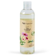 OZ! OrganicZone Тоник для нормальной и сухой кожи Эхинацея 250 мл