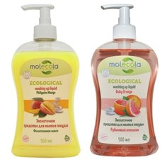 Molecola Набор средств для мытья посуды Филиппинское манго + Рубиновый апельсин по 500 мл 1 л с дозатором