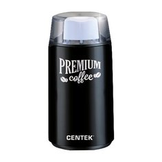 Кофемолка CENTEK CT-1360 черный