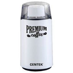 Кофемолка CENTEK CT-1360 белый
