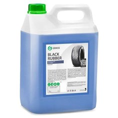 Очиститель-полироль шин GraSS Black rubber 125231, 5.7 кг, концентрат 1 шт.