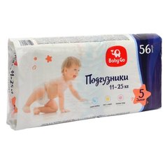 BabyGo подгузники 5 (11-25 кг) 56 шт.