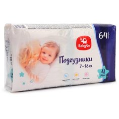 BabyGo подгузники 4 (7-18 кг) 64 шт.