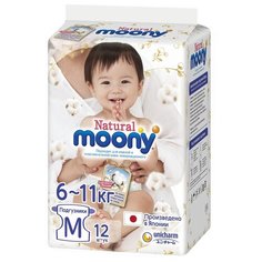 Moony подгузники Natural M (6-11 кг) 12 шт.