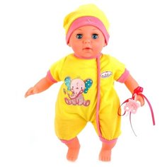 Интерактивный пупс Карапуз, 30 см, Y30AN-ICDMY-RU