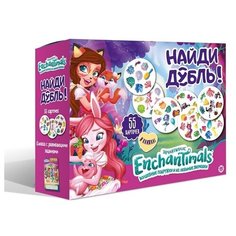 Настольная игра ЛЕВ Энчантималс. Найди дубль