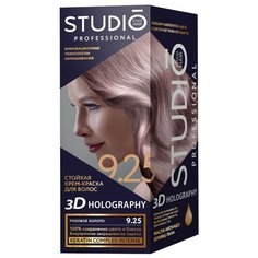 Studio Professional 3D Holography стойкая крем-краска для волос, 9.25 розовое золото