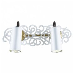 Настенный светильник Favourite Fabia 2301-2W, 10 Вт