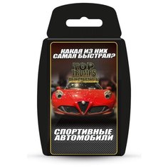 Настольная игра ИнтерХит Козырные карты. Спортивные автомобили